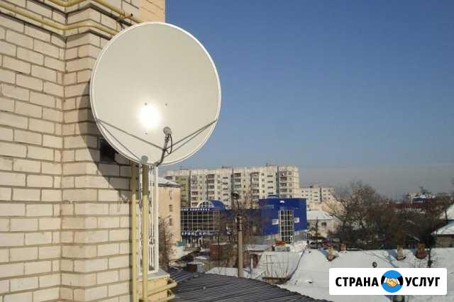 Установка, ремонт Спутниковых Антенн Саратов - изображение 1
