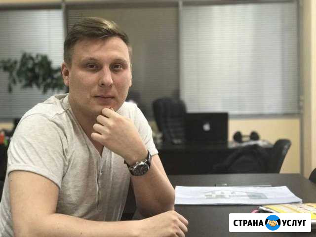 SMM/Таргетинг/Instagram/вк Казань - изображение 1