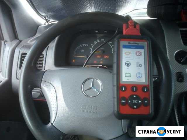 Чтение и сброс ошибок авто Пятигорск - изображение 1