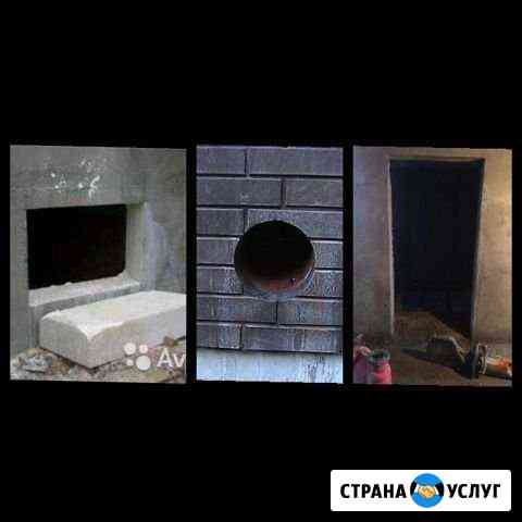 Алмазное бурение алмазная резка Грозный