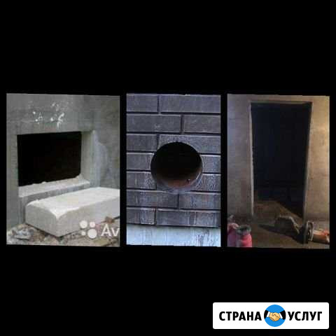 Алмазное бурение алмазная резка Грозный - изображение 1