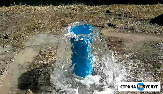 Бурение скважин Приморско-Ахтарск - изображение 1