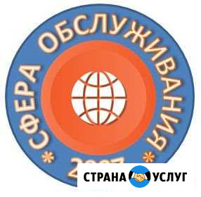 Сантехник, электрик, замочник Дудинка - изображение 1