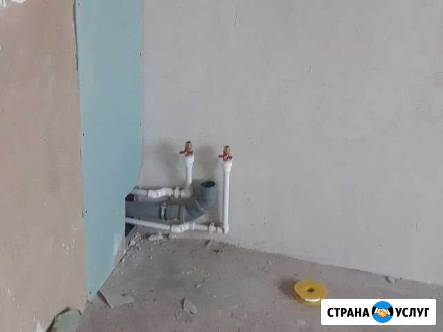 Сантехник Иркутск - изображение 1