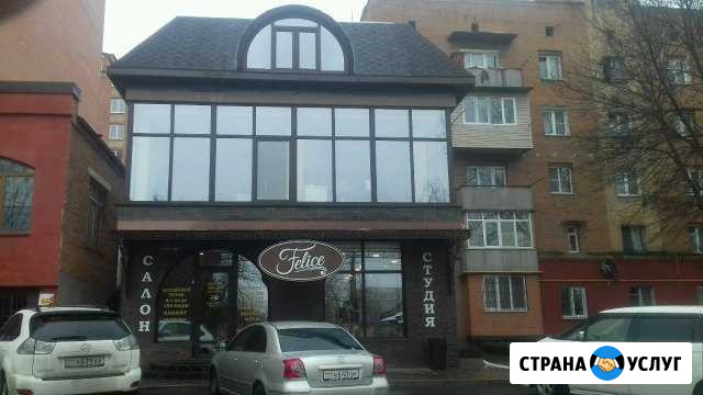 Строитель монолитов Владикавказ - изображение 1