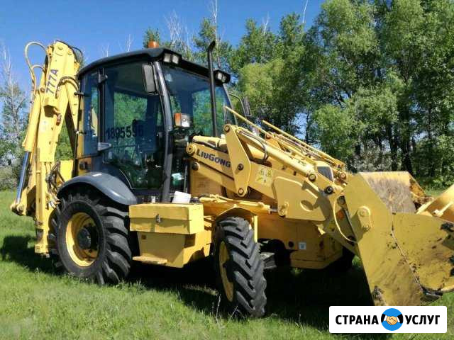 Аренда экскаватора-погрузчика Самара - изображение 1