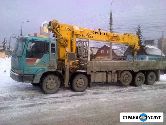 Самогруз, Манипулятор, Воровайка Автовышка Автокра Белово - изображение 1