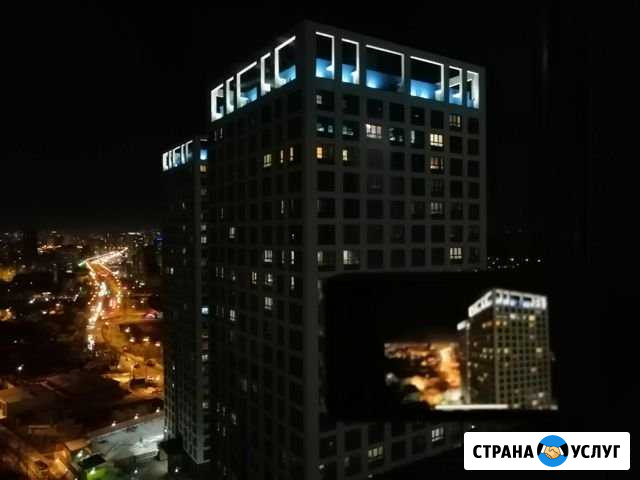 Ищу инвестора Екатеринбург - изображение 1