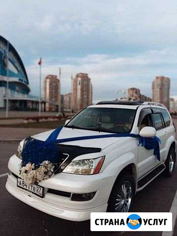 Прокат автомобиля Lexus Хабаровск - изображение 1