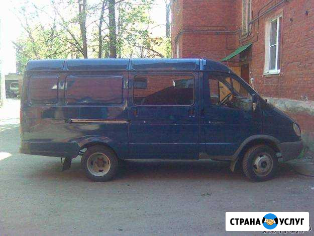 Аренда Газель Энгельс - изображение 1