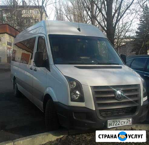 Пассажирские перевозки, заказ микроавтобуса, аренд Пятигорск - изображение 1