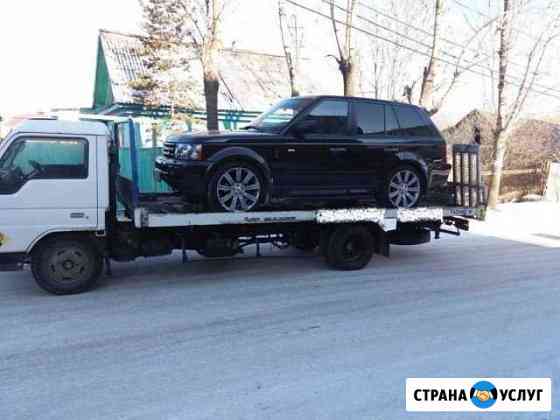 Эвакуатор полной погрузки Хабаровск