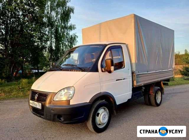 Вывоз мусора Тамбов - изображение 1