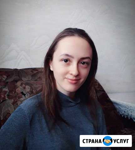 Репетитор по русскому языку Новосибирск - изображение 1