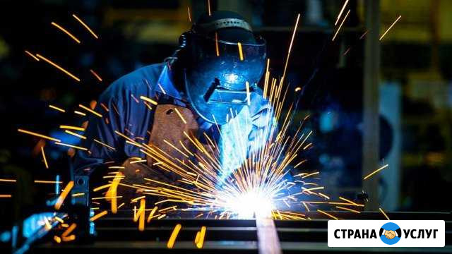 Все виды сварочных работ Салават - изображение 1