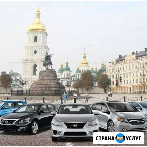 Аренда авто под любой вид деятельности Симферополь - изображение 1