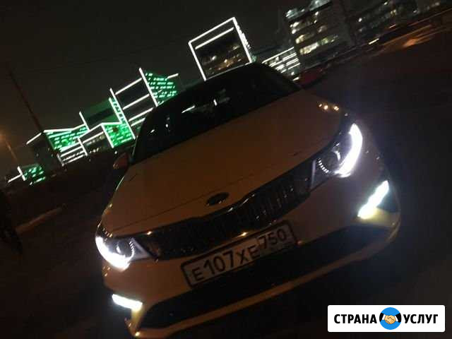 Аренда авто для работы в такси Чебоксары - изображение 1