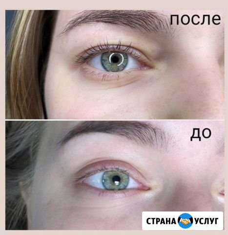 Ламинирование + ботокс ресниц Иркутск - изображение 1