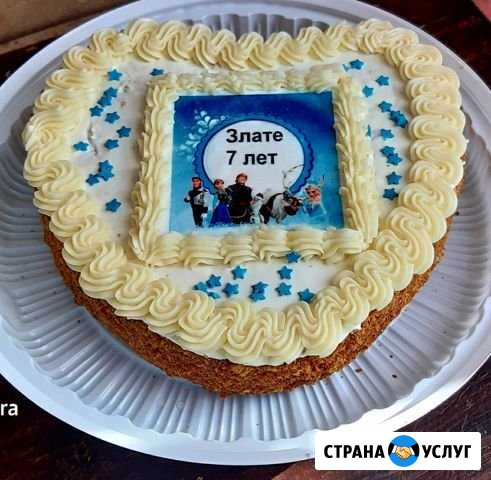 Домашние торты Цимлянск - изображение 1