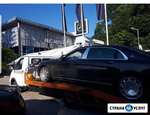 Услуги эвакуатора24 Россия-Абхазия Сочи - изображение 1