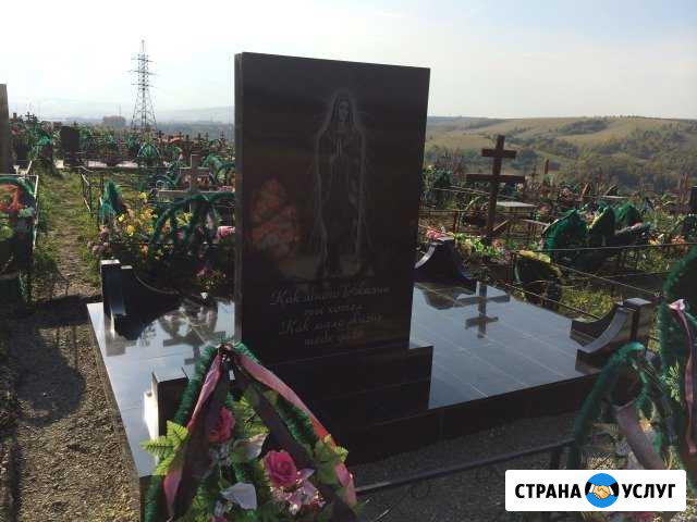 Благоустройство могил Новокузнецк - изображение 1