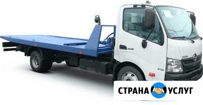 Услуги эвакуатора, Автоэвакуатор. Эвакуатор Екатеринбург - изображение 1