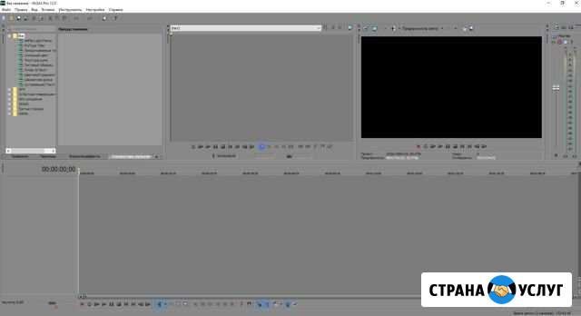 Видеомонтажёр, редактор фотографий (фотошопер) Стерлитамак - изображение 1