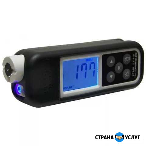 Аренда толщиномера ET 110 Клин - изображение 1