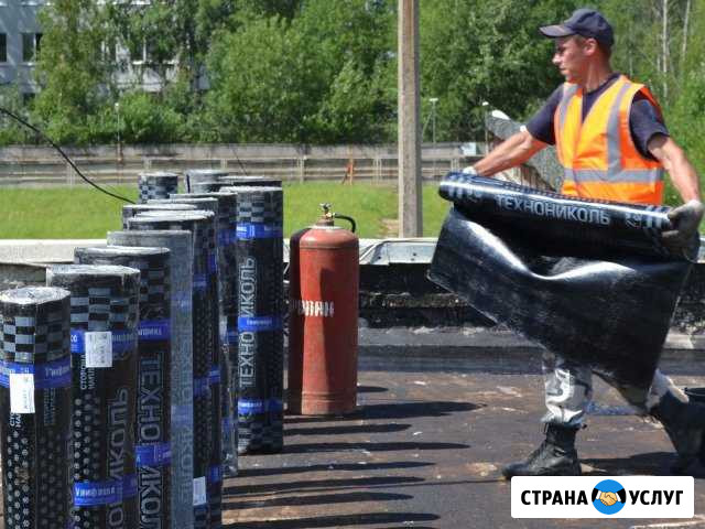 Профессионально ремонт крыши, Гидроизоляция Новороссийск - изображение 1