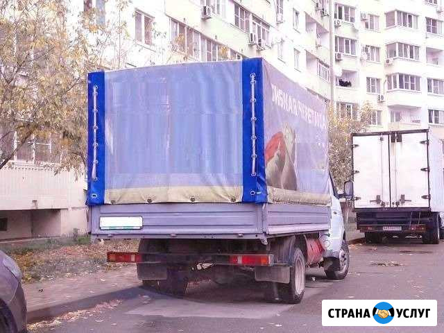 Вывоз мусора хламья, мебели, старья. Газелью Архангельск - изображение 1