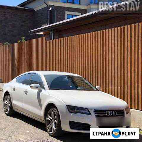 Чип-Тюнинг ECU Tuning (прошивка) катализатор Ставрополь