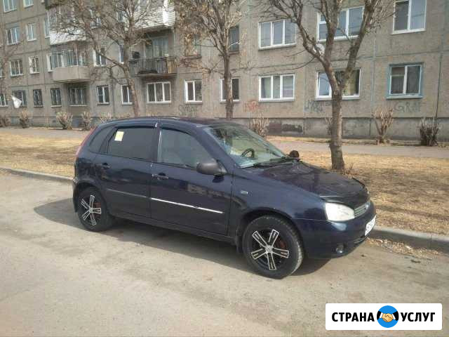 Аренда Лада Калина 2010 г.в. полная комплектация Красноярск - изображение 1