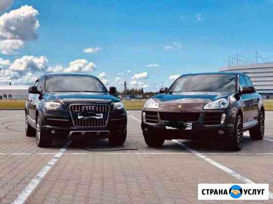 Перегон автомобиля Калининград