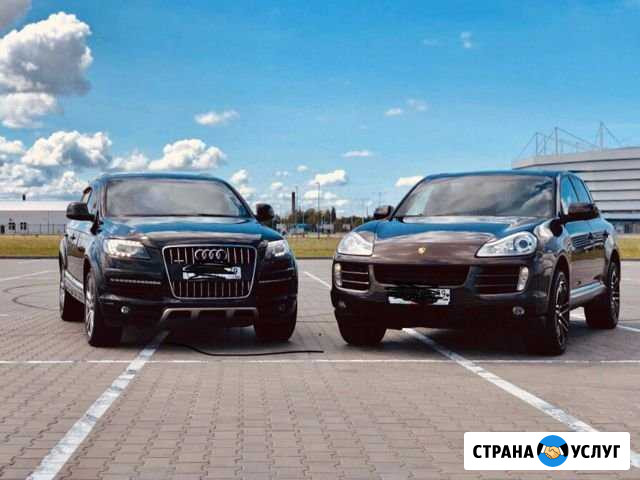 Перегон автомобиля Калининград - изображение 1
