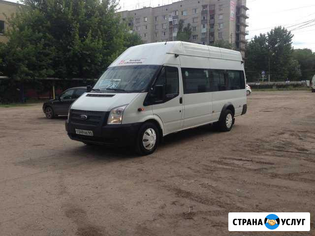 Пассажирские перевозки Энгельс - изображение 1