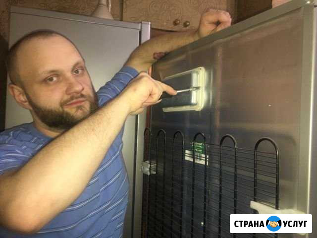 Ремонт холодильника на дому Екатеринбург - изображение 1