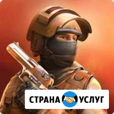 Тренер по игре Standoff 2 Новотроицк - изображение 1