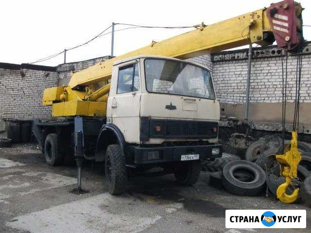 Автокран Ирбит - изображение 1
