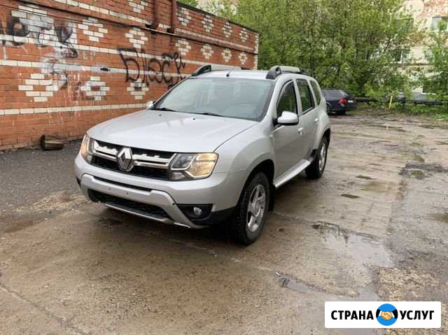 Аренда и прокат автомобилей Чебоксары - изображение 1