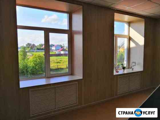 Продажа и монтаж ламинированного гипсокартона Кемерово