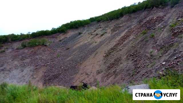 Скупка аккамуляторов Магадан - изображение 1