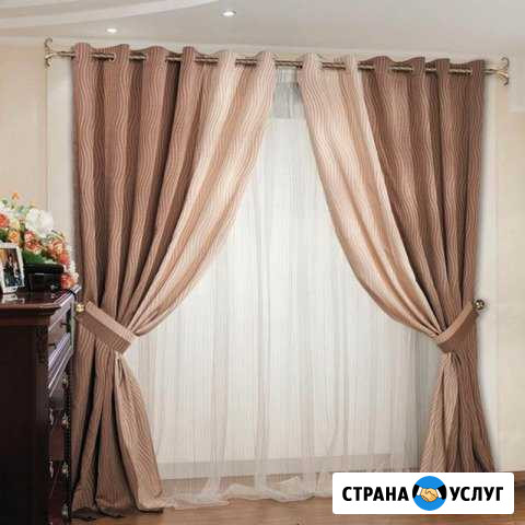 Пошив и ремонт штор, и не только Стерлитамак - изображение 1