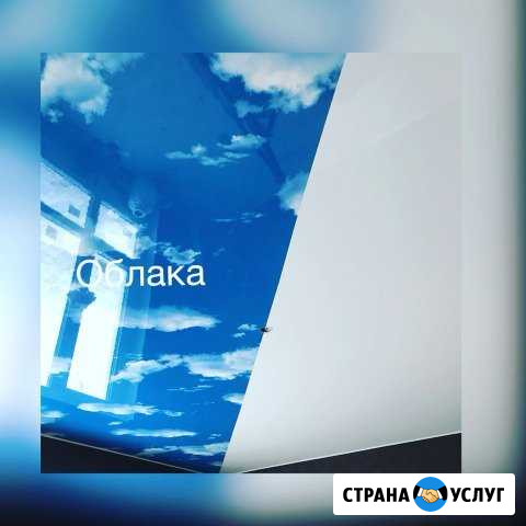 Натяжные потолки от частного мастера от 600 Истра - изображение 1