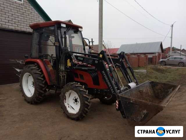 Погрузчик, трактор Нефтекамск - изображение 1