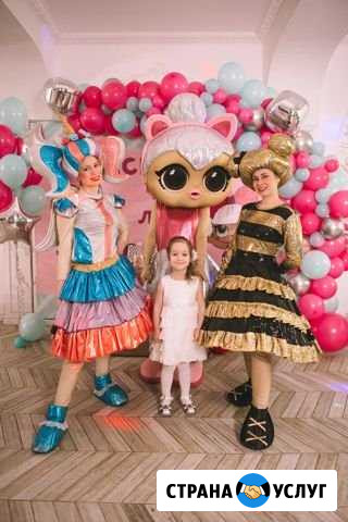 Аниматоры.Детские праздники.Шары.Шоумыльныхпузырей Нижний Новгород - изображение 1