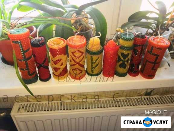 Изготовление свечей и обережных кукол на заказ Пушкин - изображение 1