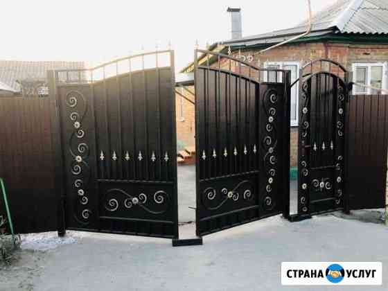 Сварочные работы Новошахтинск