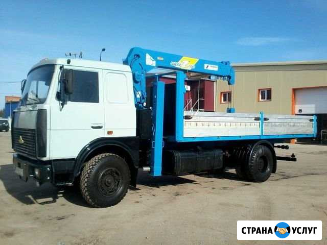 Услуги манипулятора Ставрополь - изображение 1