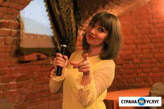 Ведущий, тамада на праздник Омск