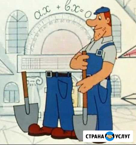 Ландшафтные работы Гатчина - изображение 1